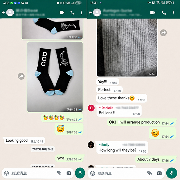 Sample negotiation chat showing approval conversation