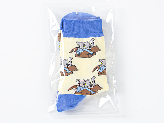 Polybag Packaging