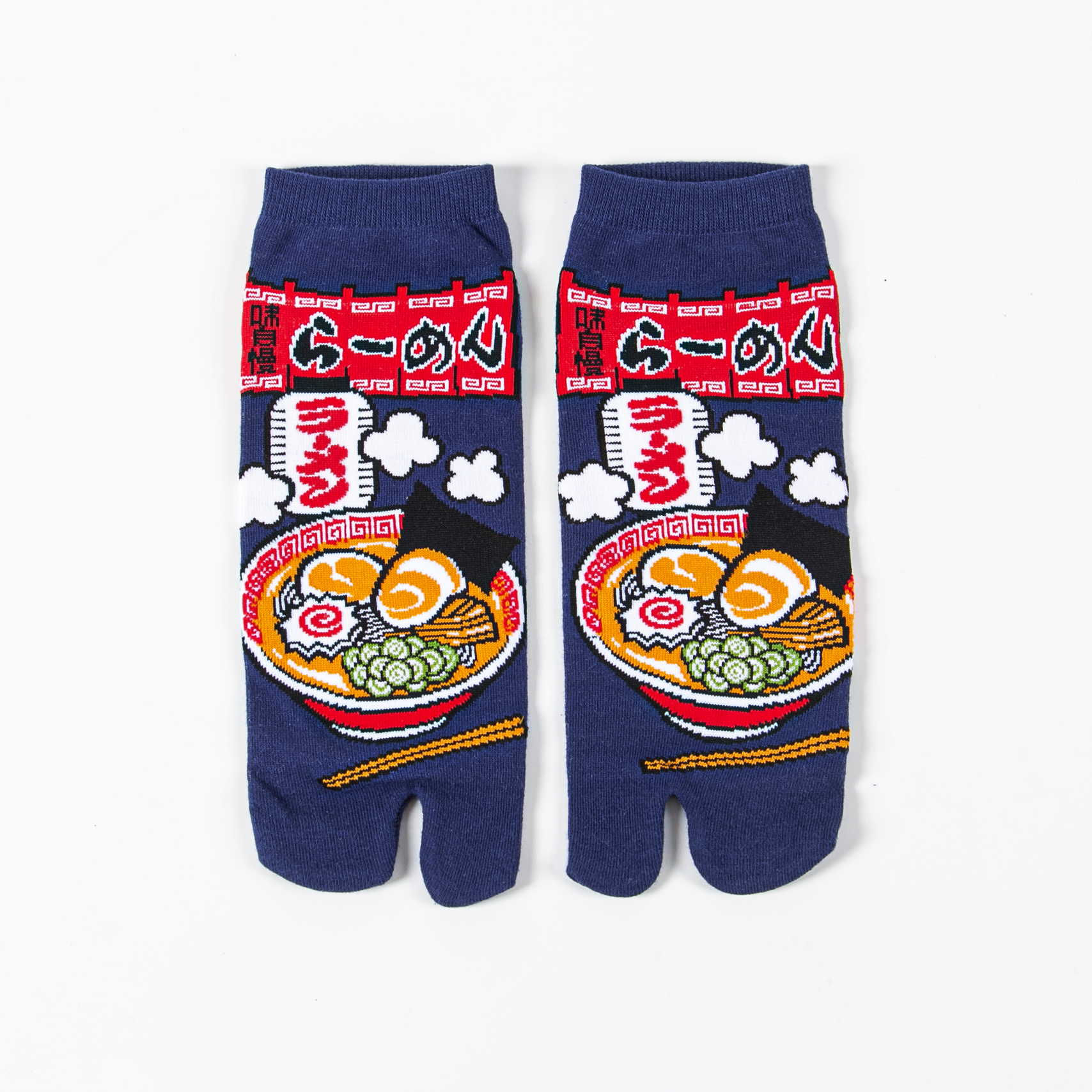 Custom ramen five toe sock sample